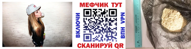 Где можно купить наркотики Изобильный ссылка на мегу онион МАРИХУАНА Cocaine