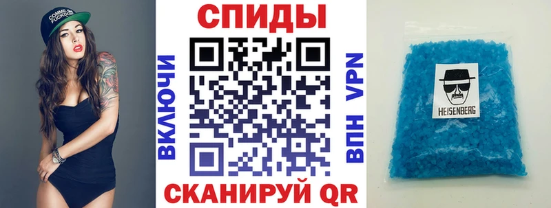 АМФ 98% Изобильный