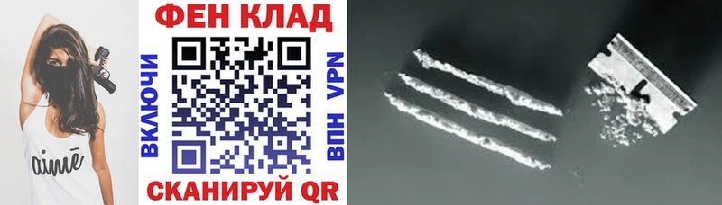 АМФ 97%  Изобильный 
