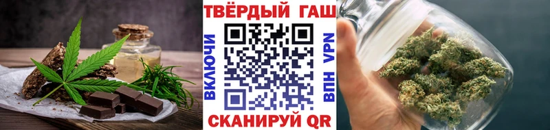 Canna-Cookies марихуана Изобильный