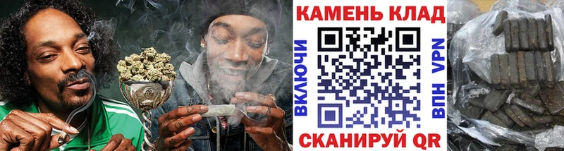 ОМГ ОМГ ONION  Изобильный  ГАШ ice o lator 