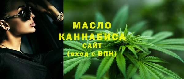 героин Богородск