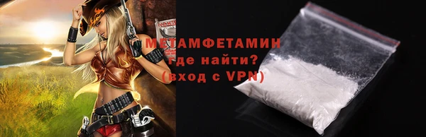 мдма Наволоки