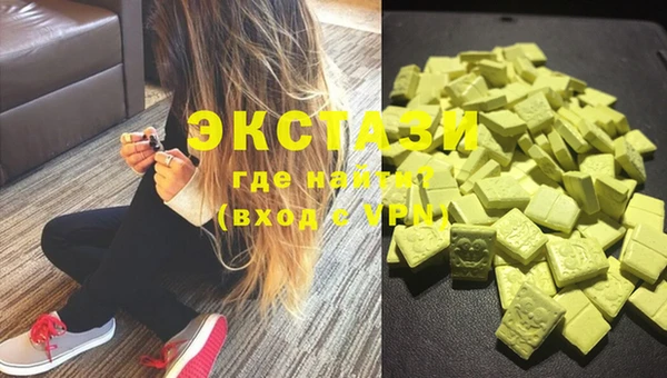 PSILOCYBIN Михайловка