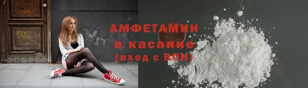 ПСИЛОЦИБИНОВЫЕ ГРИБЫ Медногорск