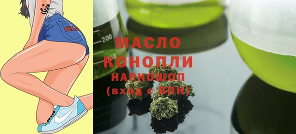 PSILOCYBIN Михайловка