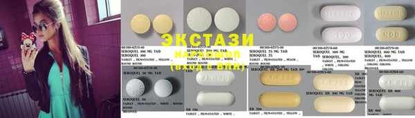 наркотики Михайлов