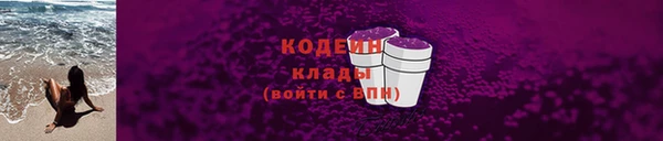 мдма Наволоки