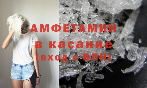 наркотики Михайлов