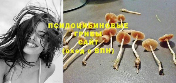 мдма Наволоки