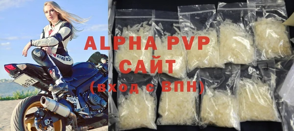PSILOCYBIN Михайловка