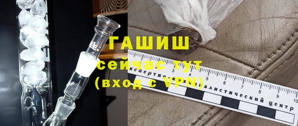 PSILOCYBIN Михайловка