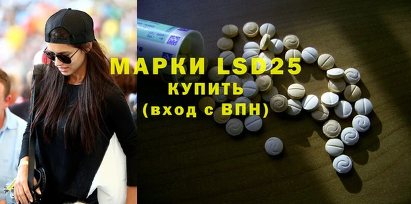 PSILOCYBIN Михайловка
