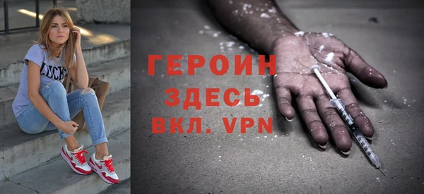 твердый Мегион