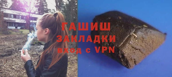 кокаин колумбия Медвежьегорск