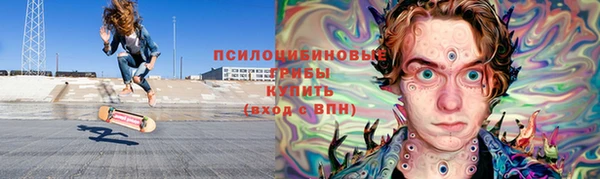 мдма Наволоки