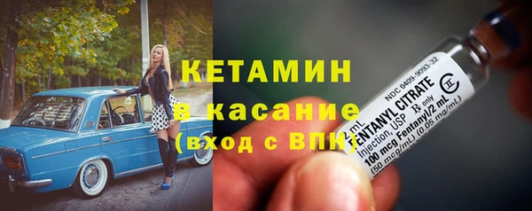 наркотики Михайлов