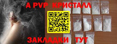 mdpv Апрелевка
