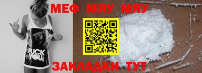 PSILOCYBIN Волгодонск
