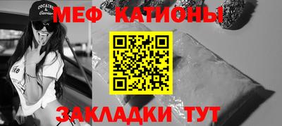 каннабис Апшеронск