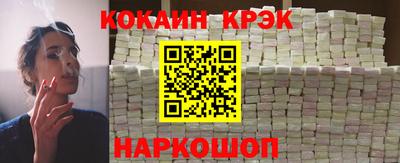 стаф Ирбит