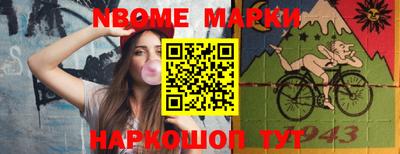 PSILOCYBIN Волгодонск