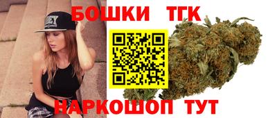 PSILOCYBIN Волгодонск