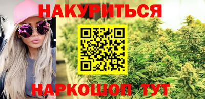PSILOCYBIN Волгодонск