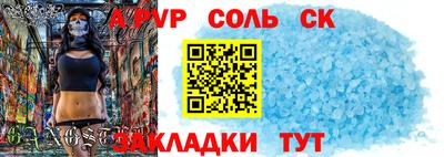 дистиллят марихуана Волжск