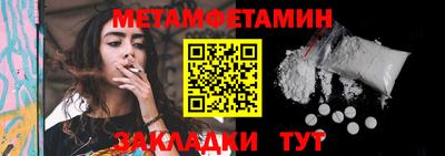 каннабис Апшеронск