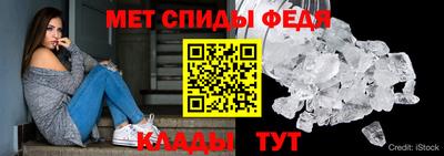 каннабис Апшеронск