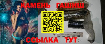 PSILOCYBIN Волгодонск