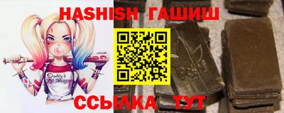 PSILOCYBIN Волгодонск