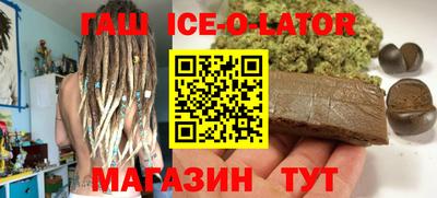 дистиллят марихуана Волжск