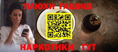 mdpv Апрелевка