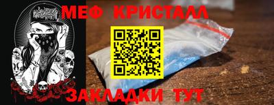 дистиллят марихуана Волжск