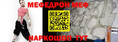 mdpv Апрелевка