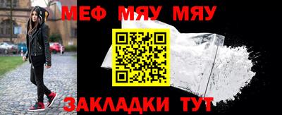 дистиллят марихуана Волжск