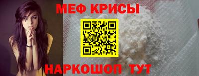 каннабис Апшеронск