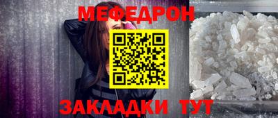 дистиллят марихуана Волжск