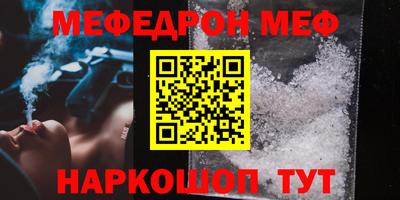 каннабис Апшеронск