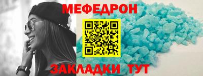 дистиллят марихуана Волжск