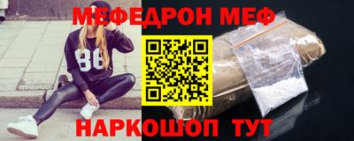 mdpv Апрелевка