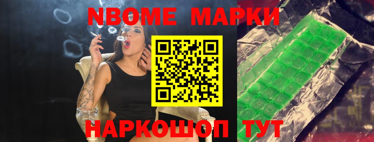 Лсд 25 экстази кислота  Лсд 25 экстази ecstasy  KRAKEN tor  Изобильный  Вход с VPN 