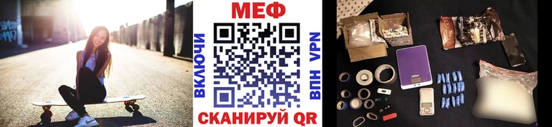 darknet телеграм  Изобильный  МЯУ-МЯУ мяу мяу  хочу  