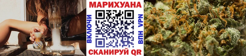 кракен зеркало  Изобильный  Марихуана White Widow 
