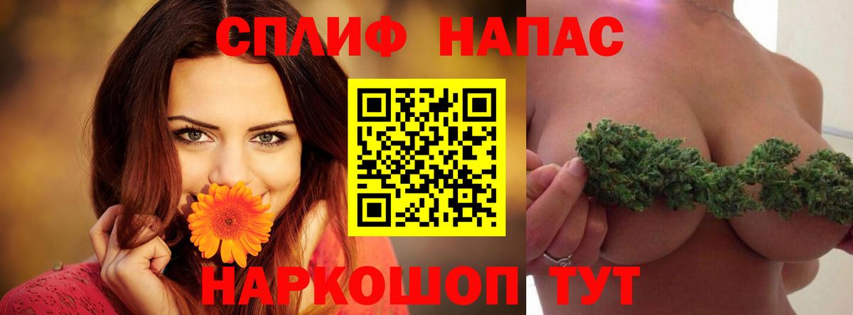 Канабис ГИДРОПОН Изобильный